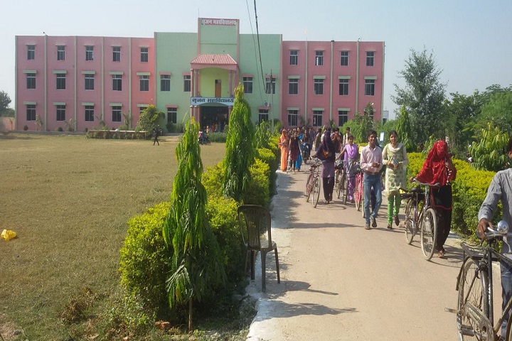 https://cache.careers360.mobi/media/colleges/social-media/media-gallery/29159/2020/5/20/Campus view of Srajan College Chhatarpur_Campus-View.jpg